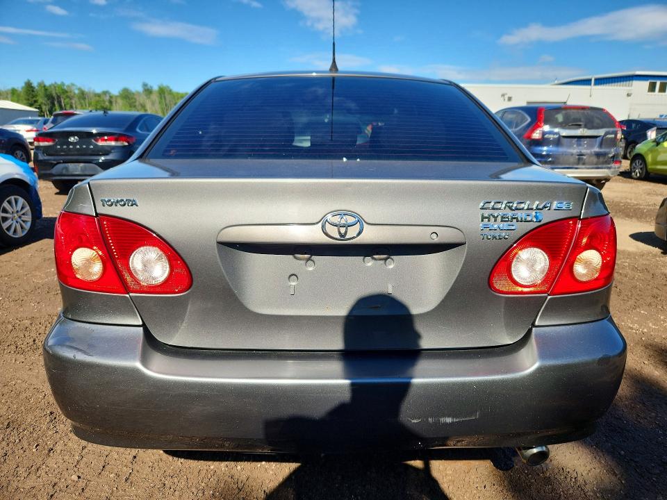 Продажа на аукционе авто 2006 Toyota Corolla, vin: 2T1BR32E26C643845, номер лота: 56990866