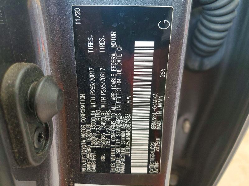 Продаж на аукціоні авто 2021 Toyota 4runner, vin: JTERU5JR4M5887984, номер лоту: 56661226