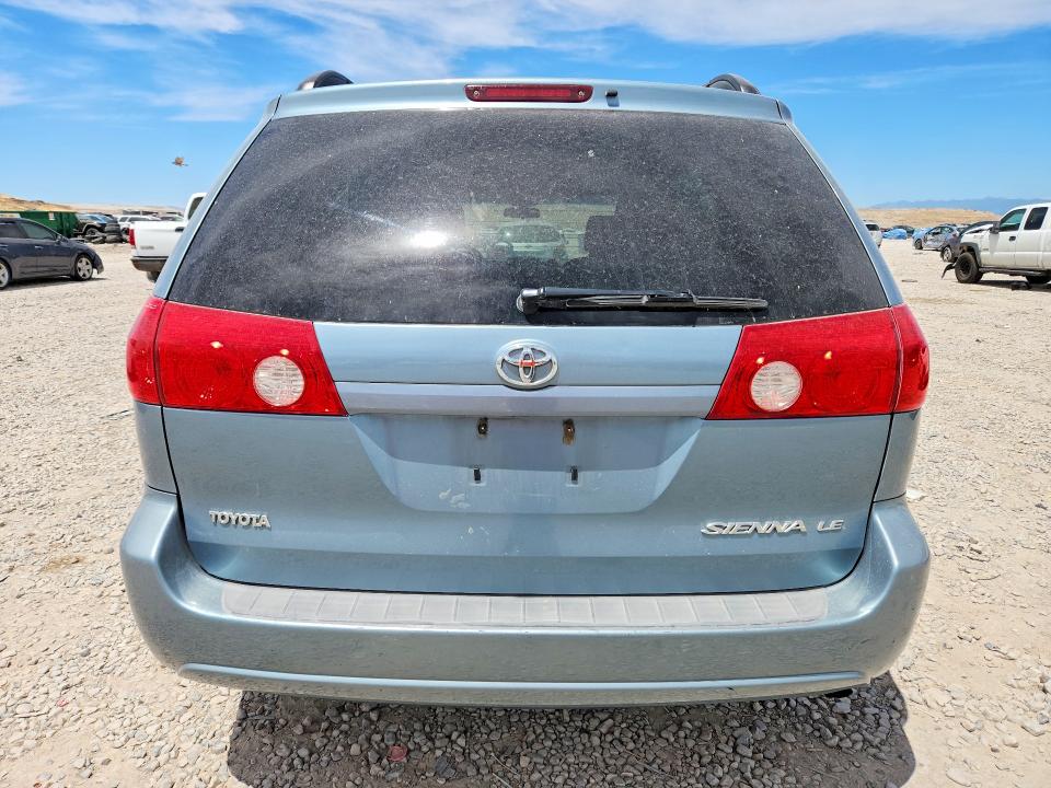 Продажа на аукционе авто 2008 Toyota Sienna, vin: 5TDZK23C28S208473, номер лота: 57600546