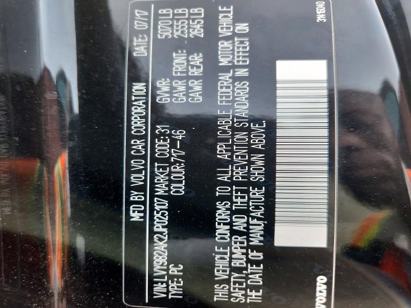 57881326 :رقم المزاد ، LVY982AK2JP025107 vin ، 2018 Volvo S90 مزاد بيع