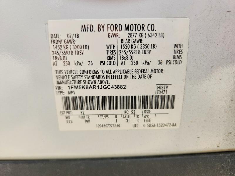 2018 Ford Explorer მანქანა იყიდება აუქციონზე, vin: 1FM5K8AR1JGC43882, აუქციონის ნომერი: 58211716