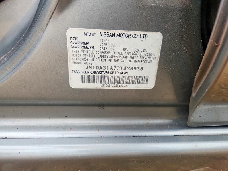 2003 Nissan Maxima მანქანა იყიდება აუქციონზე, vin: JN1DA31A73T436938, აუქციონის ნომერი: 55720106