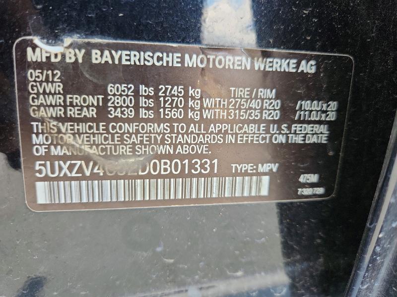 Продажа на аукционе авто 2013 Bmw X5, vin: 5UXZV4C52D0B01331, номер лота: 57053846