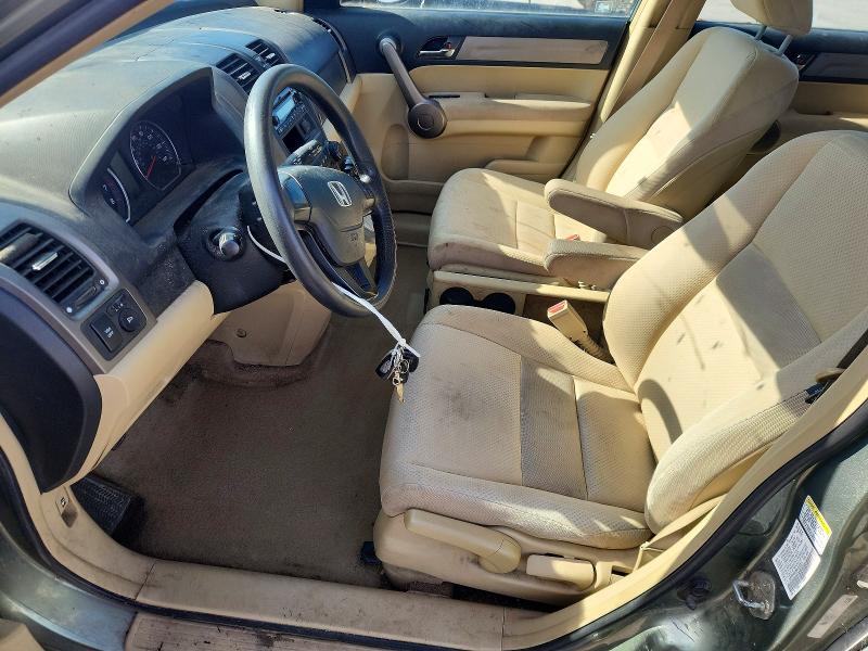 2009 Honda Cr-v მანქანა იყიდება აუქციონზე, vin: 5J6RE48369L053337, აუქციონის ნომერი: 55880786