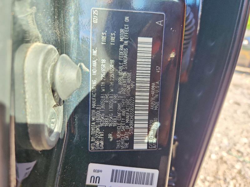 Продаж на аукціоні авто 2025 Toyota Highlander Hybrid, vin: 5TDKBRCH0SS659222, номер лоту: 57510266