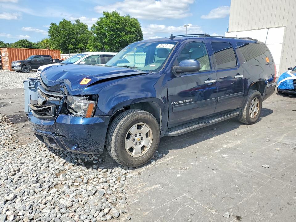 Продажа на аукционе авто 2009 Chevrolet Suburban, vin: 1GNFK26369R269184, номер лота: 56132196