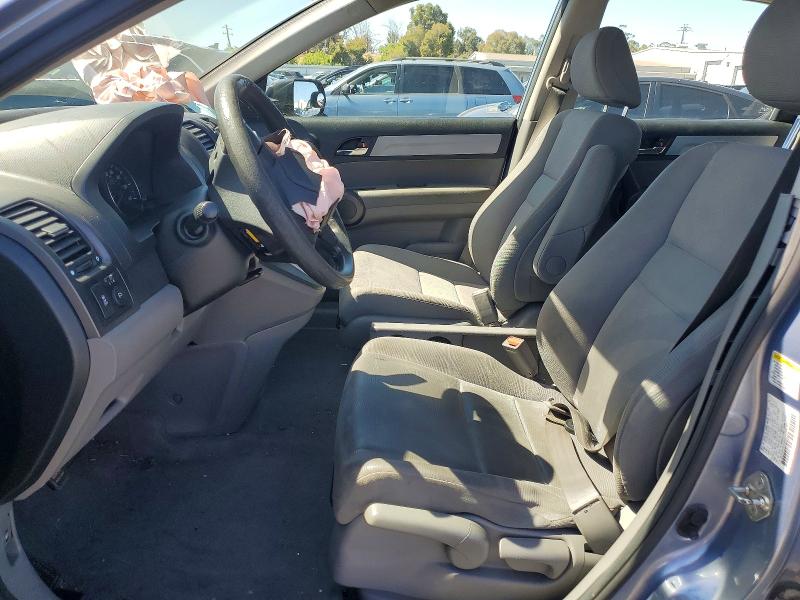 Продажа на аукционе авто 2010 Honda Cr-v, vin: JHLRE4H37AC010414, номер лота: 55944126