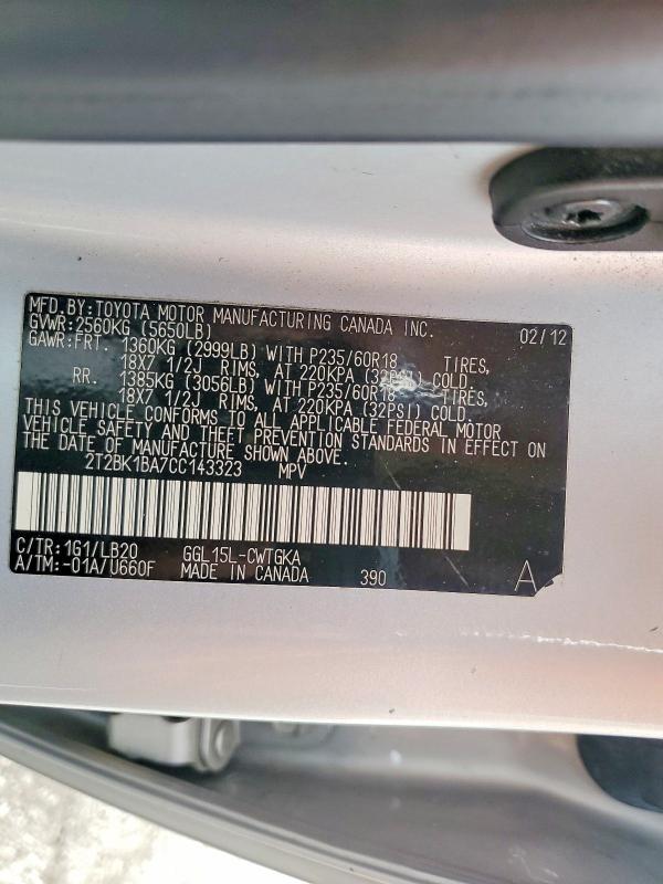 Продаж на аукціоні авто 2012 Lexus Rx, vin: 2T2BK1BA7CC143323, номер лоту: 57748766