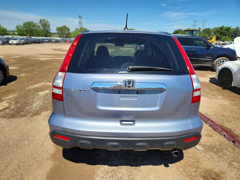 Продажа на аукционе авто 2007 Honda Cr-v, vin: JHLRE48717C117941, номер лота: 57319986