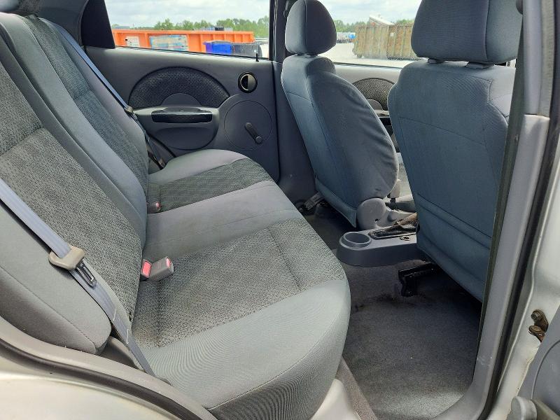Продажа на аукционе авто 2005 Chevrolet Aveo, vin: KL1TD52615B346951, номер лота: 57440296