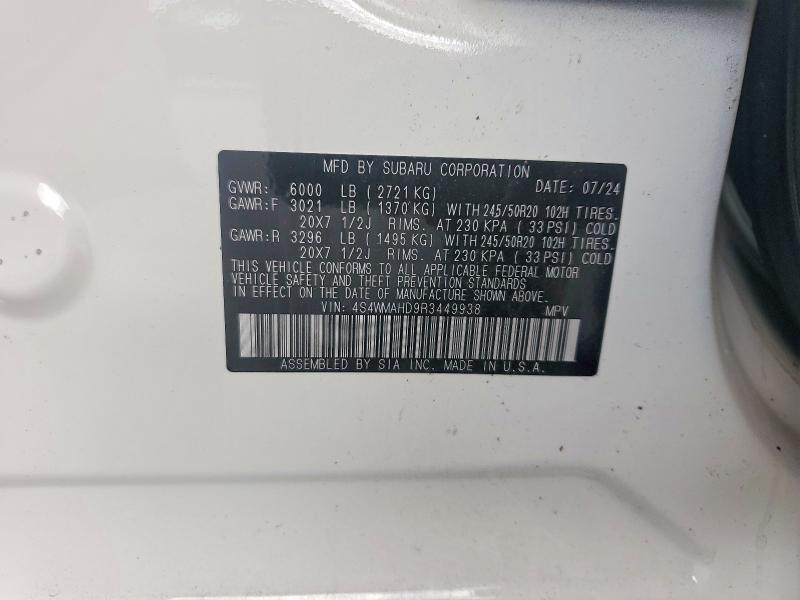 2024 Subaru Ascent მანქანა იყიდება აუქციონზე, vin: 4S4WMAHD9R3449938, აუქციონის ნომერი: 57816766