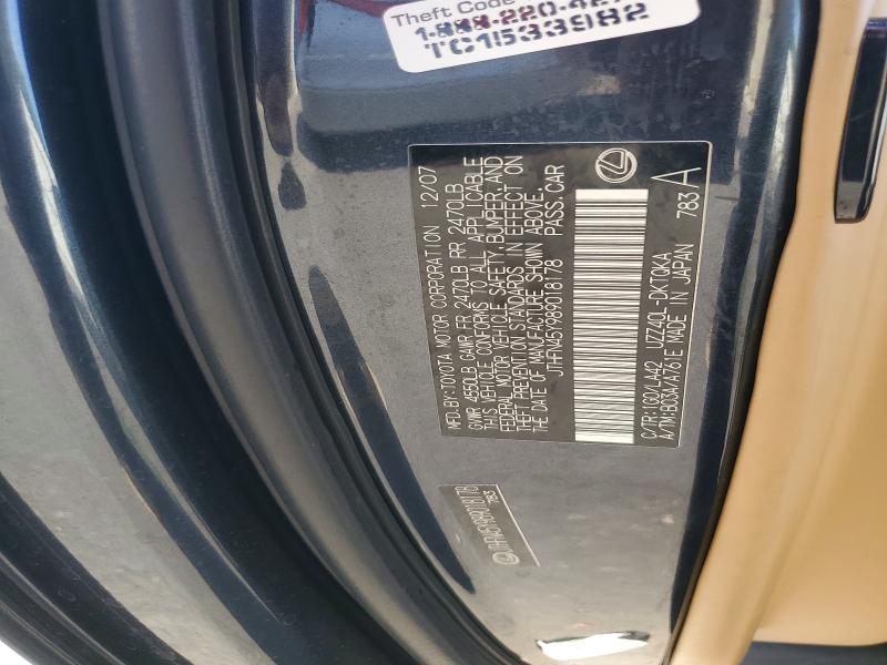 2008 Lexus Sc მანქანა იყიდება აუქციონზე, vin: JTHFN45Y989018178, აუქციონის ნომერი: 58594766