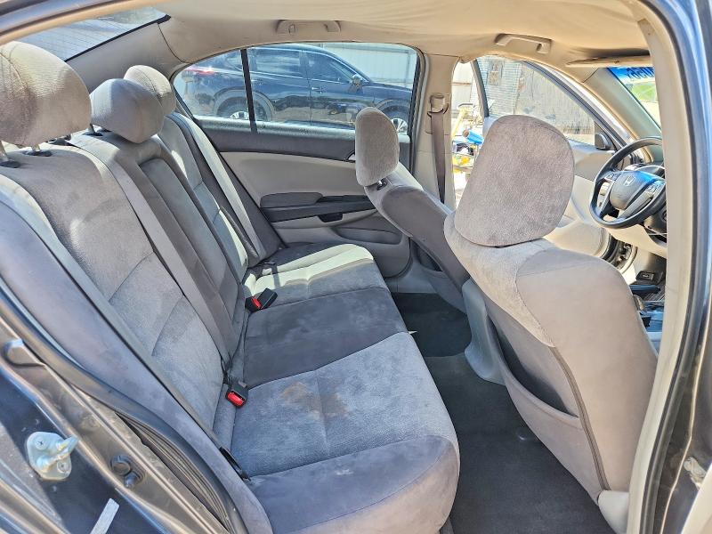 2009 Honda Accord მანქანა იყიდება აუქციონზე, vin: 1HGCP26399A173370, აუქციონის ნომერი: 55724056