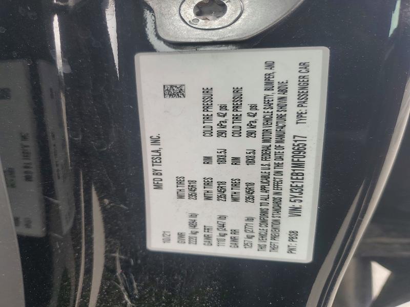 Продажа на аукционе авто 2021 Tesla Model 3, vin: 5YJ3E1EB1MF096517, номер лота: 55817236