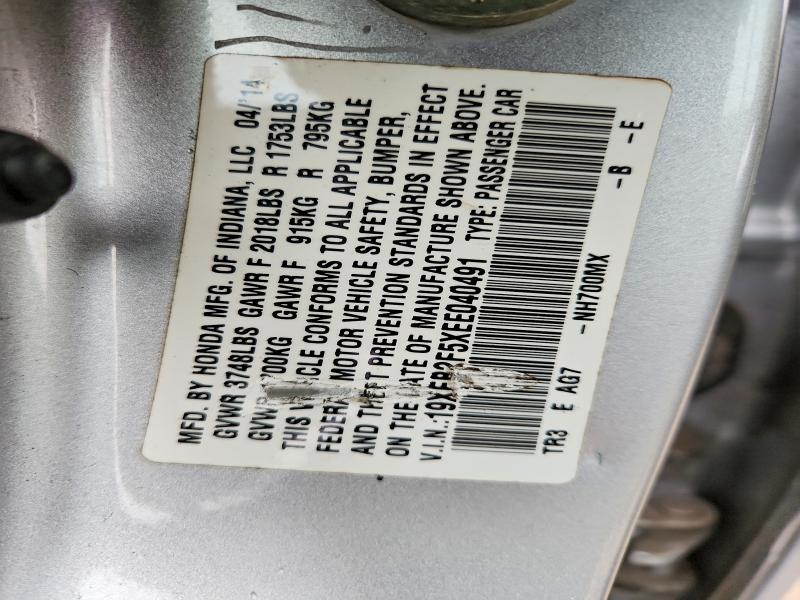 Продажа на аукционе авто 2014 Honda Civic, vin: 19XFB2F5XEE040491, номер лота: 57242076
