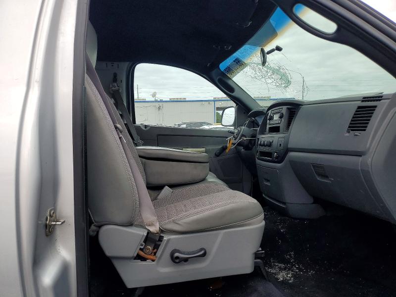 Продажа на аукционе авто 2007 Dodge Ram 1500, vin: 1D7HA16K87J635587, номер лота: 55928166