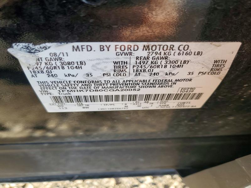 2012 Ford Explorer მანქანა იყიდება აუქციონზე, vin: 1FMHK7D80CGA20052, აუქციონის ნომერი: 57242796