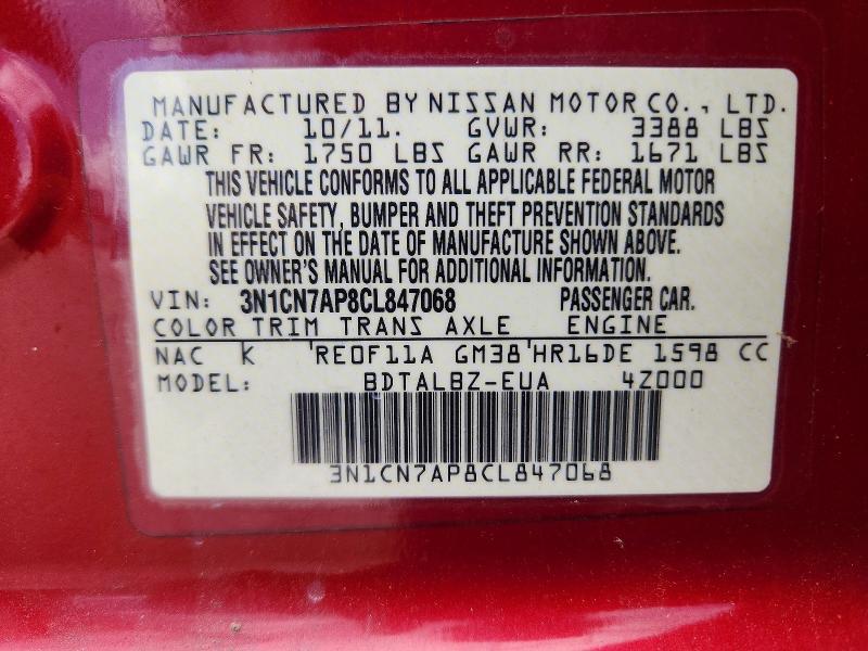 Aukcja sprzedaży 2012 Nissan Versa, vin: 3N1CN7AP8CL847068, numer aukcji: 58036316