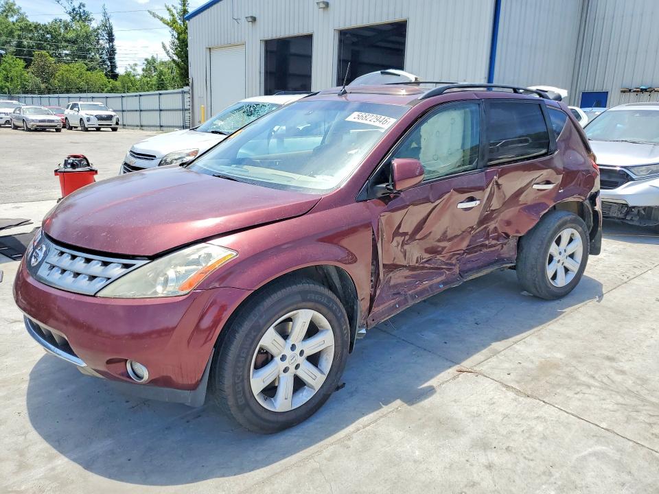 2007 Nissan Murano მანქანა იყიდება აუქციონზე, vin: JN8AZ08T97W514711, აუქციონის ნომერი: 56822946