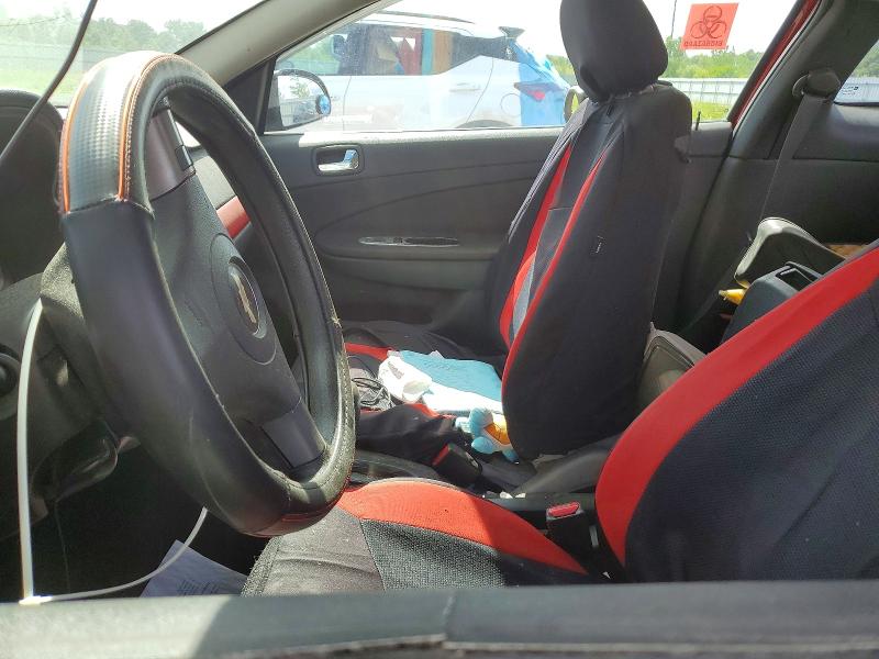 Продажа на аукционе авто 2008 Chevrolet Cobalt, vin: 1G1AJ15F887233334, номер лота: 56590066