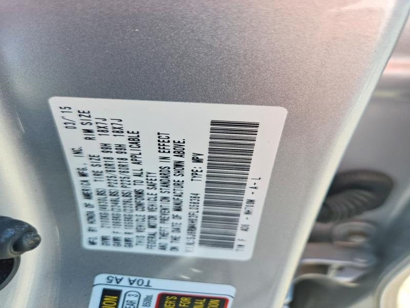 Продажа на аукционе авто 2015 Honda Cr-v, vin: 5J6RM4H93FL058384, номер лота: 56789146