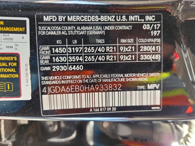 Продаж на аукціоні авто 2017 Mercedes-benz Gle, vin: 4JGDA6EB0HA933832, номер лоту: 58885326