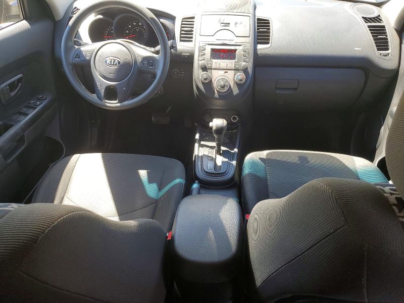 Продаж на аукціоні авто 2010 Kia Soul, vin: KNDJT2A25A7079665, номер лоту: 53768406