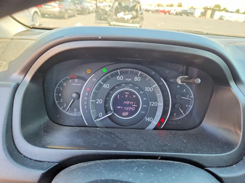 57191136 :رقم المزاد ، 5J6RM4H79EL054742 vin ، 2014 Honda Cr-v مزاد بيع