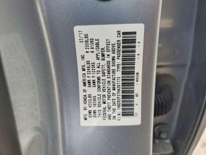 2017 Honda Accord მანქანა იყიდება აუქციონზე, vin: 1HGCR2F37HA267773, აუქციონის ნომერი: 58242476