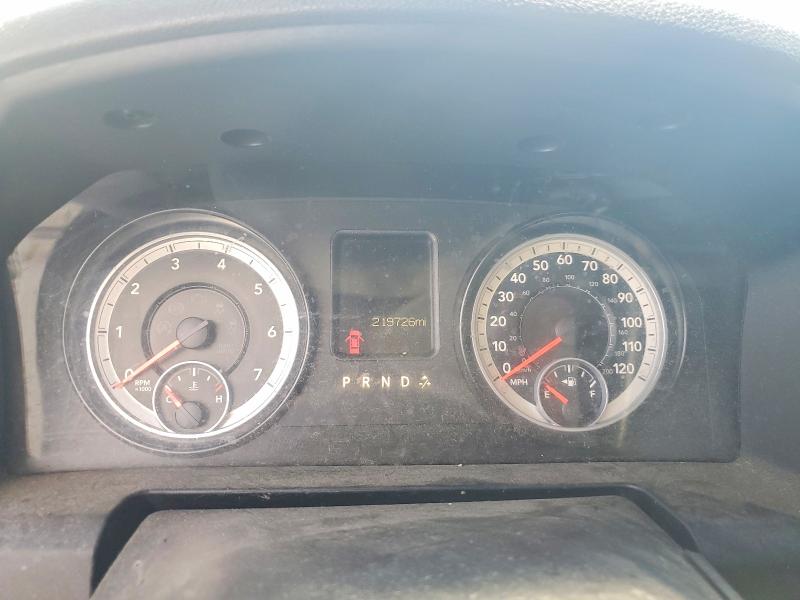2015 Ram 2500 მანქანა იყიდება აუქციონზე, vin: 3C6TR5CT7FG507236, აუქციონის ნომერი: 57120036