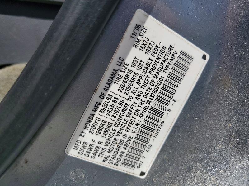 Продажа на аукционе авто 2007 Honda Odyssey, vin: 5FNRL38437B024201, номер лота: 56247376