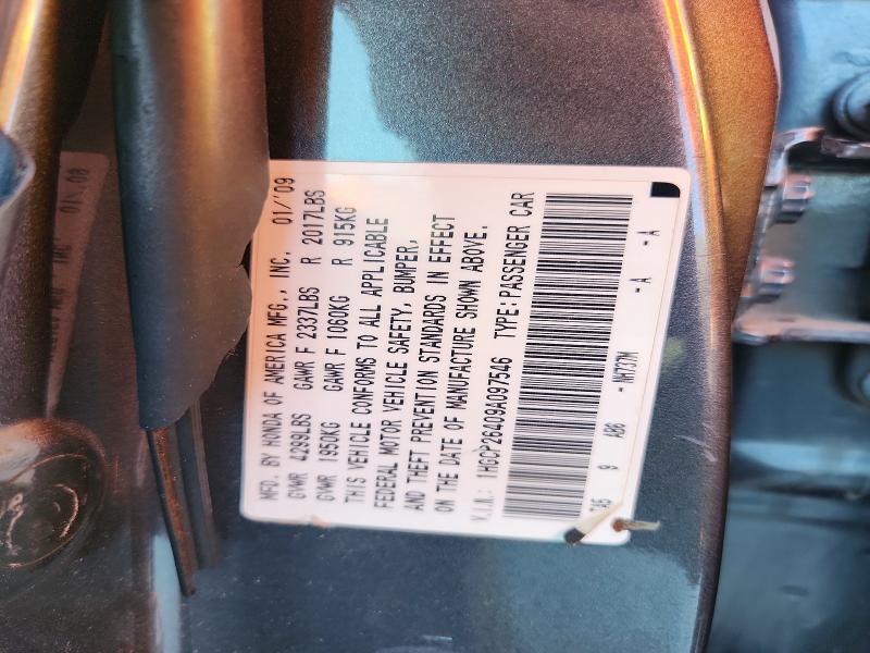 Продажа на аукционе авто 2009 Honda Accord, vin: 1HGCP26409A097546, номер лота: 55142736