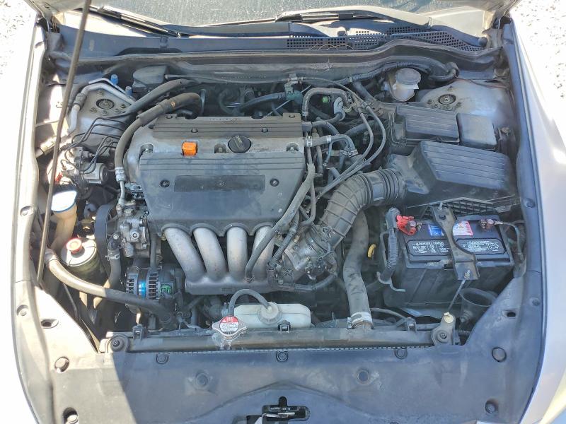 2003 Honda Accord მანქანა იყიდება აუქციონზე, vin: 3HGCM56363G701398, აუქციონის ნომერი: 58758826