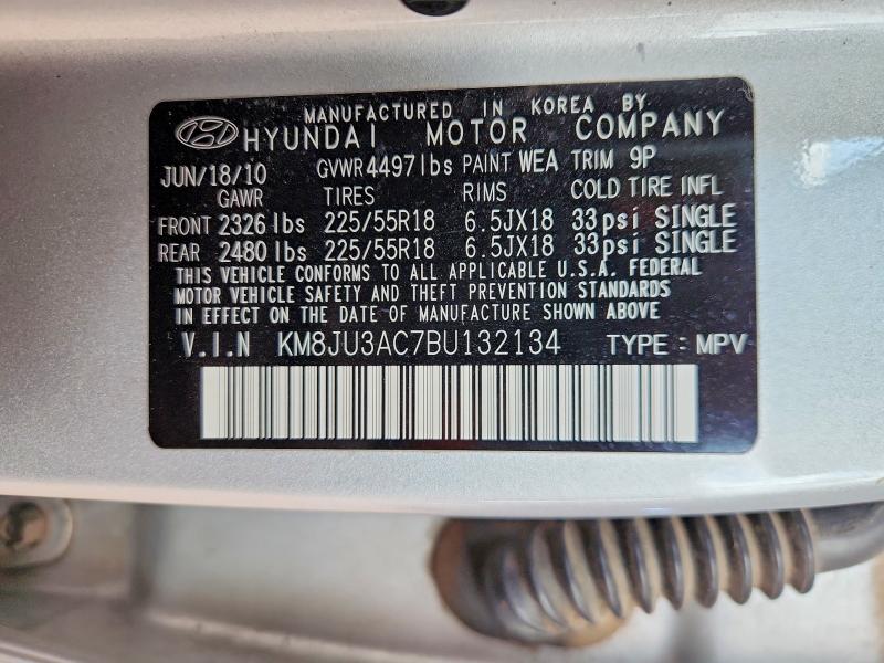 2011 Hyundai Tucson მანქანა იყიდება აუქციონზე, vin: KM8JU3AC7BU132134, აუქციონის ნომერი: 58734756