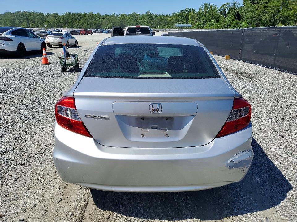Aukcja sprzedaży 2012 Honda Civic, vin: 19XFB2F84CE100188, numer aukcji: 55876286