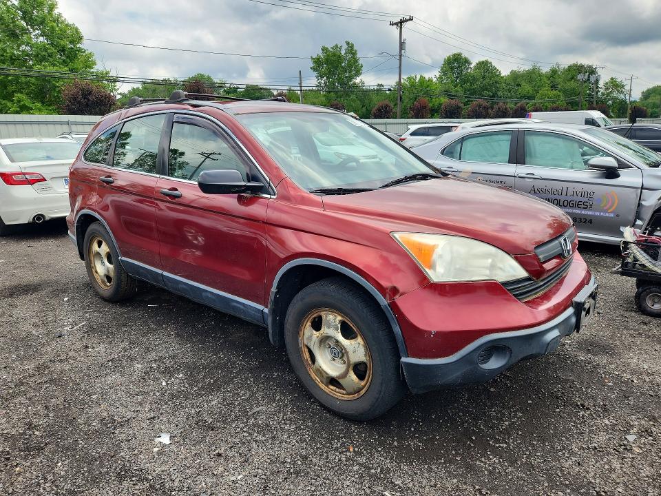 Продажа на аукционе авто 2008 Honda Cr-v, vin: JHLRE48388C006902, номер лота: 58631776