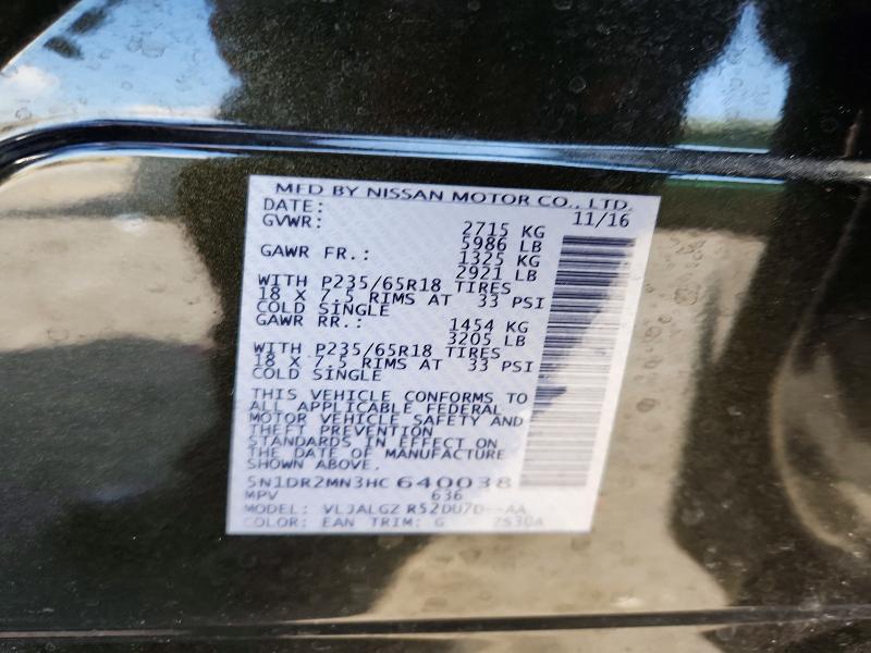 Продажа на аукционе авто 2017 Nissan Pathfinder, vin: 5N1DR2MN3HC640038, номер лота: 58618186