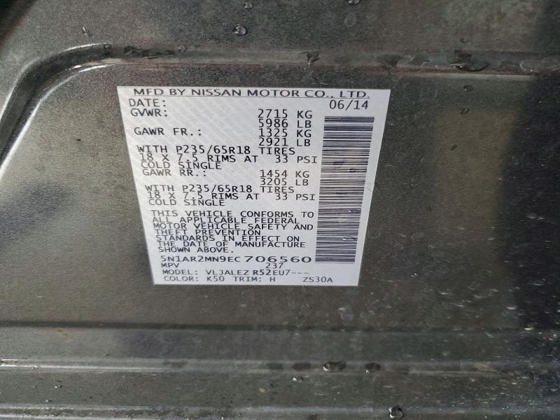 2014 Nissan Pathfinder მანქანა იყიდება აუქციონზე, vin: 5N1AR2MN9EC706560, აუქციონის ნომერი: 57529726