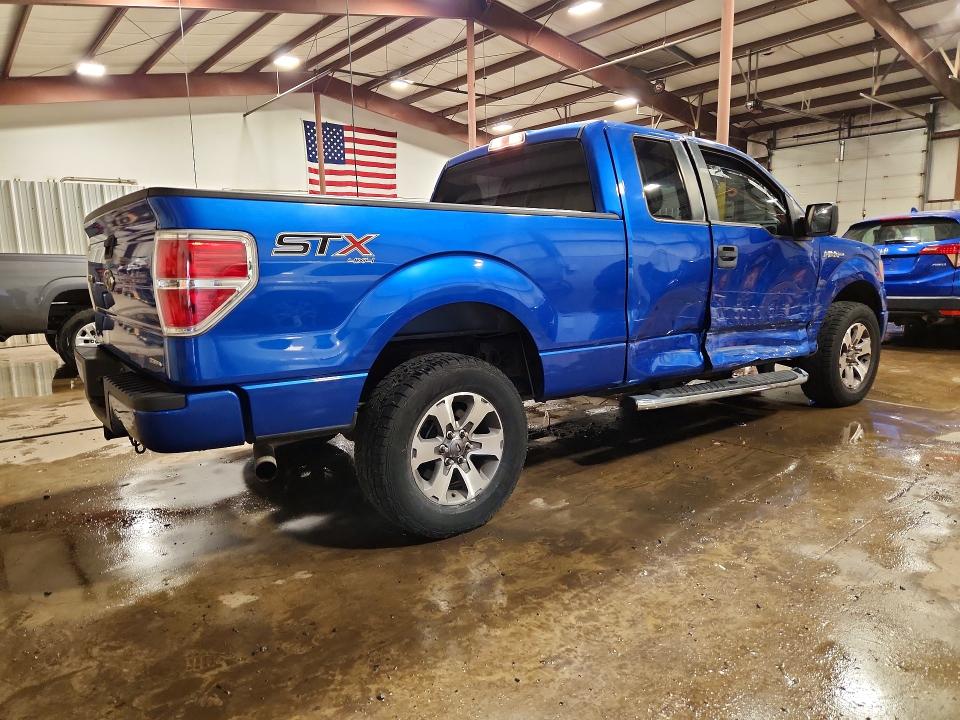 2014 Ford F150 მანქანა იყიდება აუქციონზე, vin: 1FTFX1EF5EFB80475, აუქციონის ნომერი: 59187536