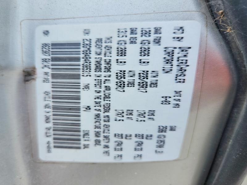 Продаж на аукціоні авто 2004 Chrysler Pacifica, vin: 2C8GM68484R385315, номер лоту: 58809916