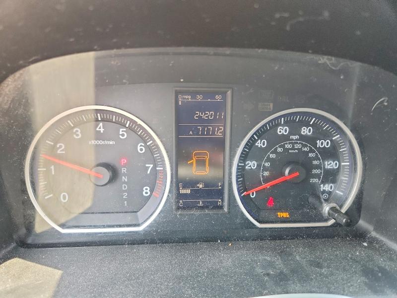 58928456 :رقم المزاد ، 5J6RE4H48BL060319 vin ، 2011 Honda Cr-v مزاد بيع