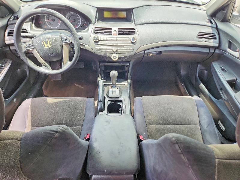 Продажа на аукционе авто 2008 Honda Accord, vin: JHMCP263X8C070698, номер лота: 57559776