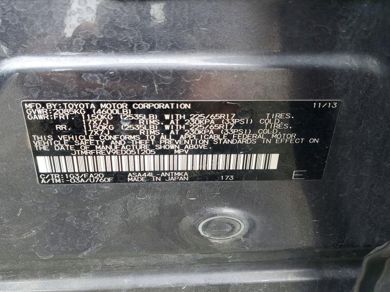 2014 Toyota Rav4 მანქანა იყიდება აუქციონზე, vin: JTMRFREV9ED051205, აუქციონის ნომერი: 53656996