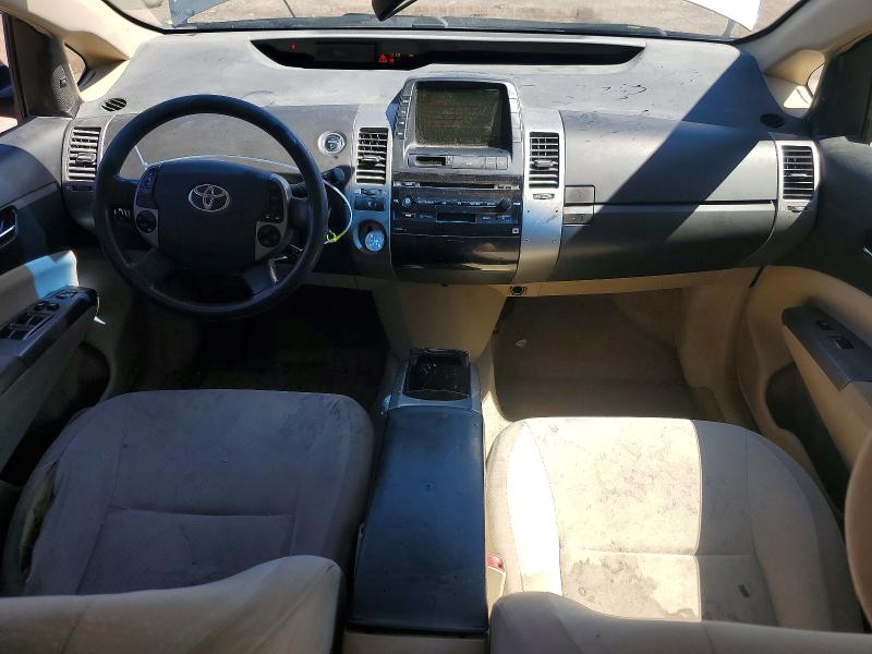 Продажа на аукционе авто 2005 Toyota Prius, vin: JTDKB20UX53077417, номер лота: 58682756