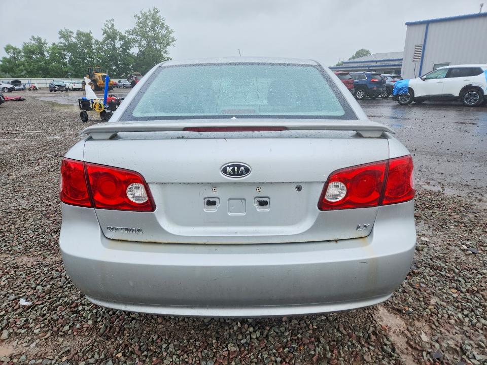 2008 Kia Optima მანქანა იყიდება აუქციონზე, vin: KNAGE123485249166, აუქციონის ნომერი: 58255616