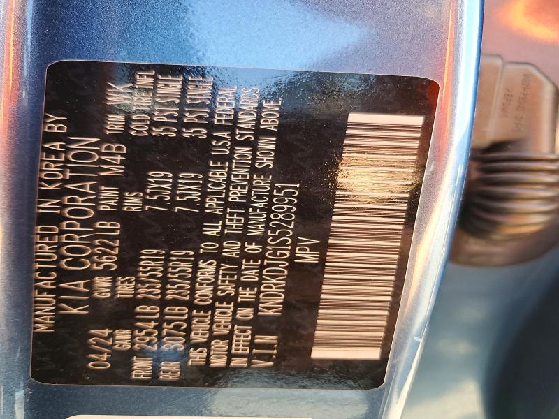 Продажа на аукционе авто 2025 Kia Sorento, vin: KNDRKDJG1S5289951, номер лота: 58619366