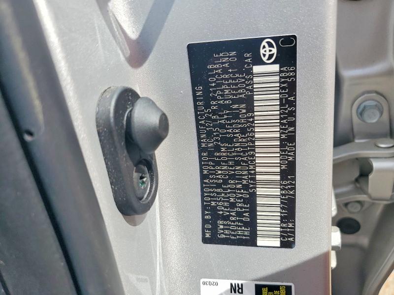2026 Toyota Corolla მანქანა იყიდება აუქციონზე, vin: 5YFT4MCE9TP265249, აუქციონის ნომერი: 57515036