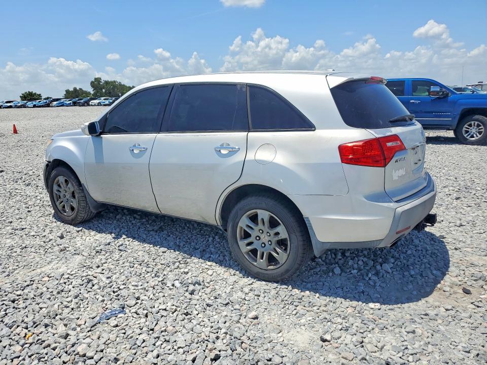 Aukcja sprzedaży 2007 Acura Mdx, vin: 2HNYD283X7H504024, numer aukcji: 57444716