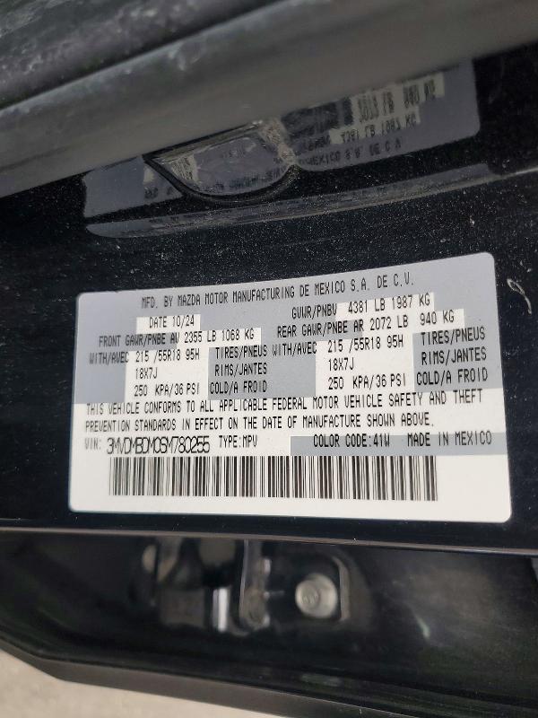 2025 Mazda Cx-30 მანქანა იყიდება აუქციონზე, vin: 3MVDMBDM0SM780255, აუქციონის ნომერი: 85972105