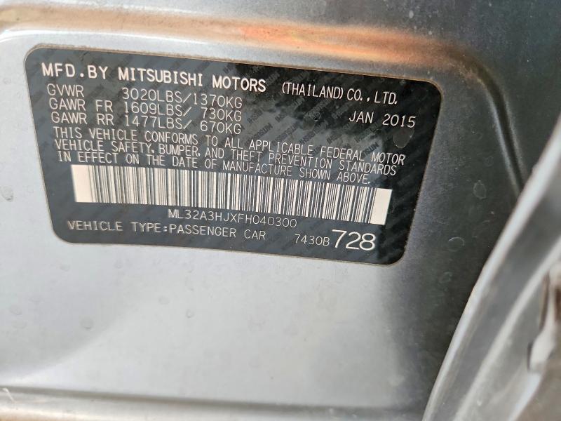 Продажа на аукционе авто 2015 Mitsubishi Mirage, vin: ML32A3HJXFH040300, номер лота: 56696606